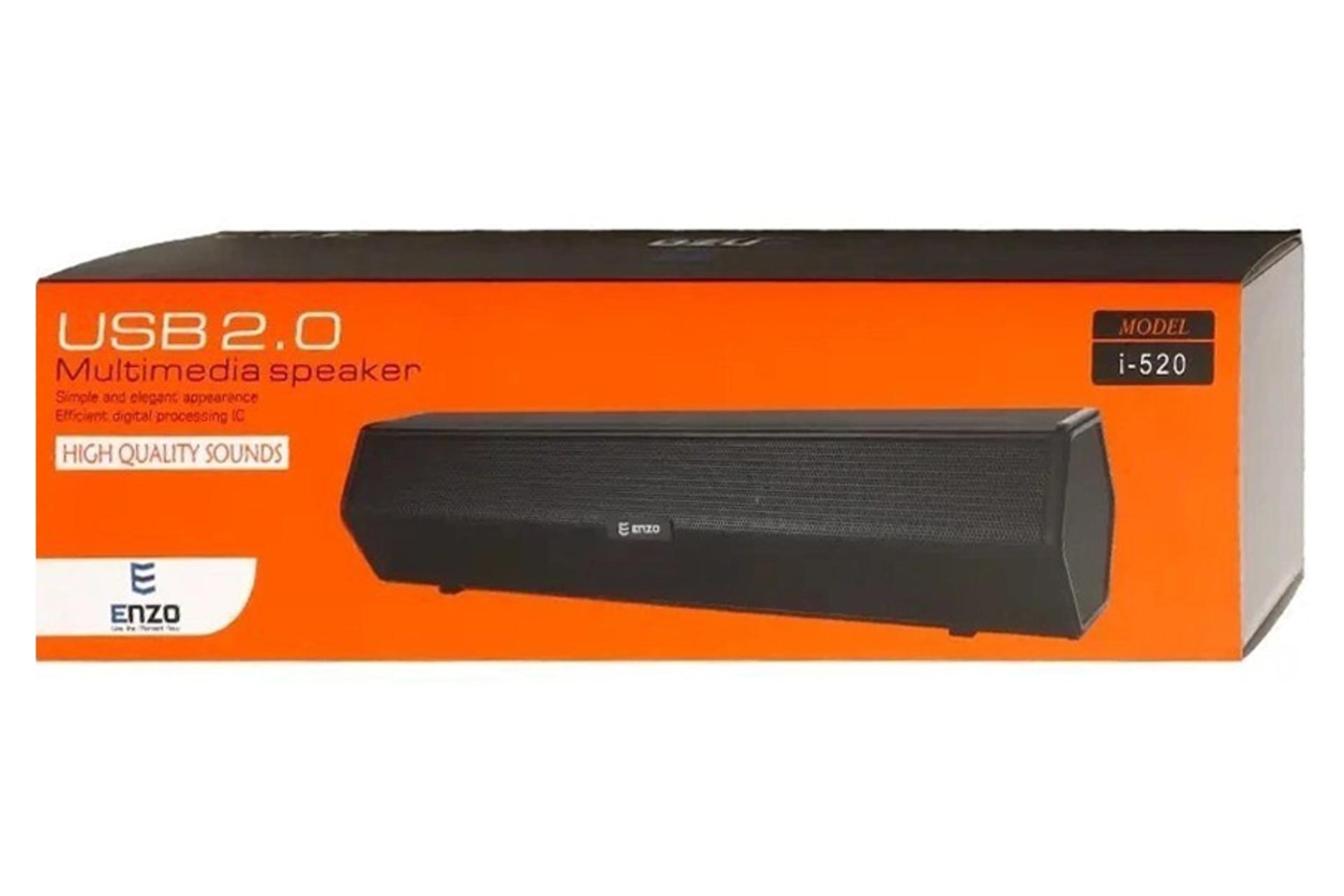 جعبه اسپیکر انزو ENZO i-520