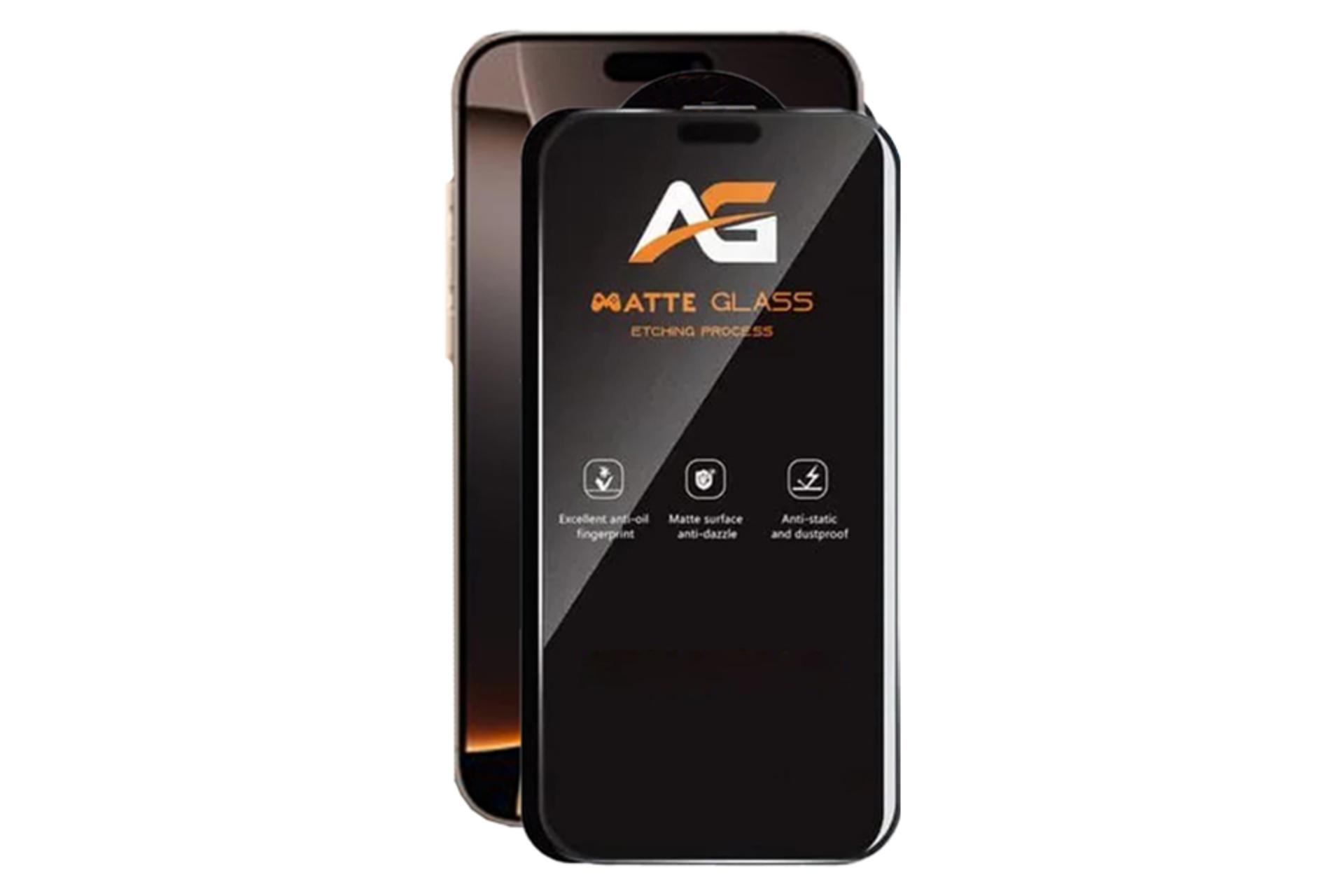 محافظ صفحه نمایش گوشی اپیکوی مدل AG Matte Etching مناسب اپل iPhone 16 Pro Max