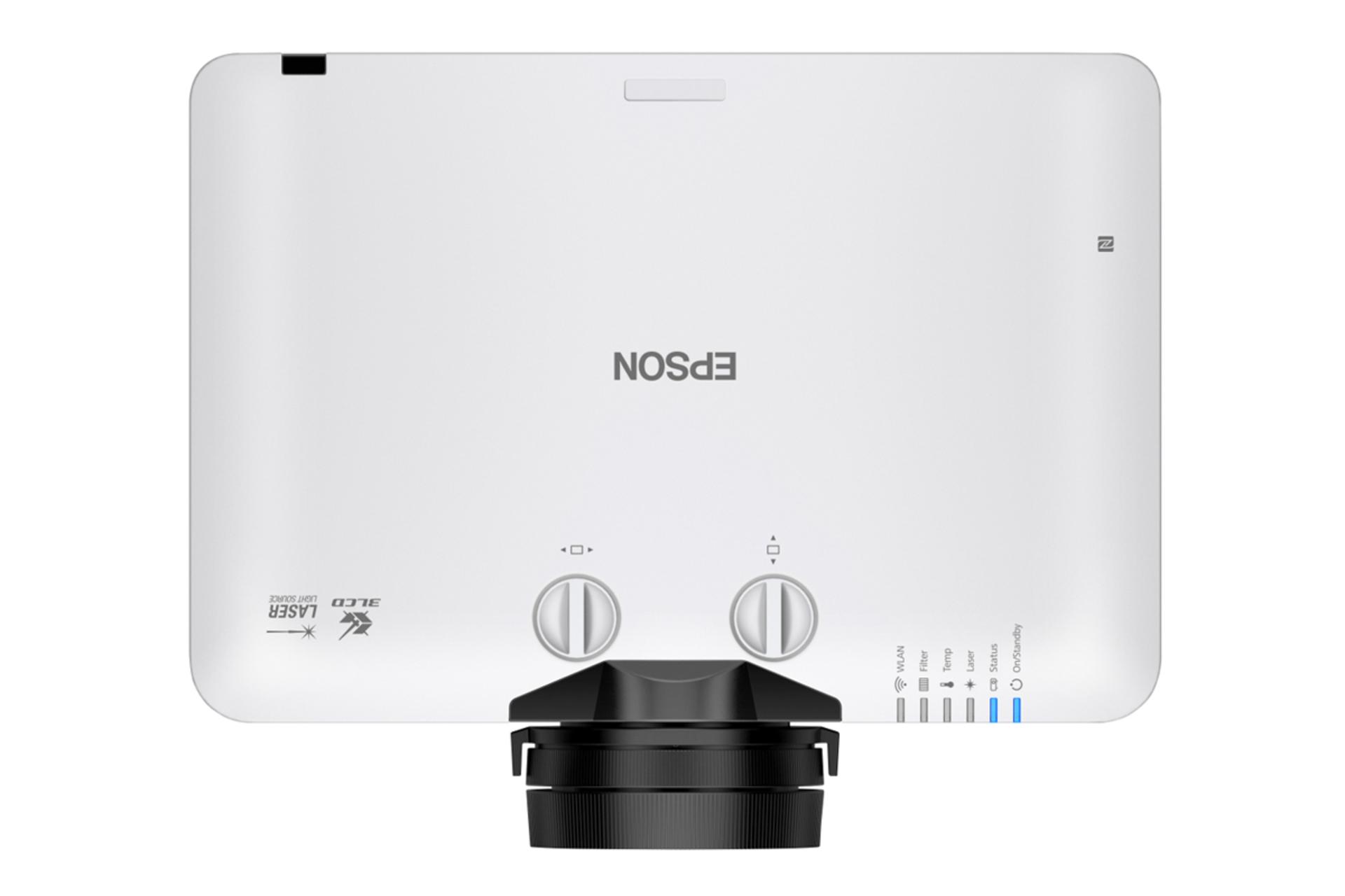 ویدیو پروژکتور اپسون EB-L790SE نمای بالا