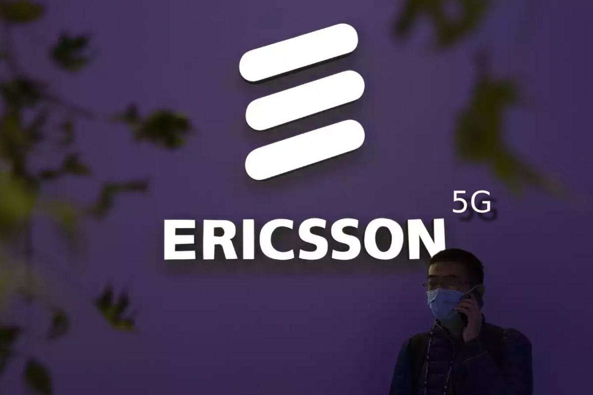اریکسون | Ericsson