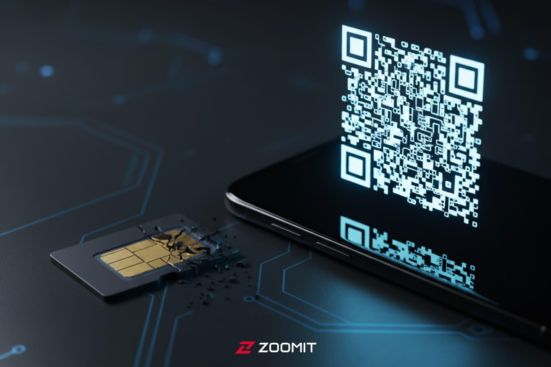 از سیر تا پیاز eSIM؛‌ پایان عصر سیم‌کارت‌های فیزیکی