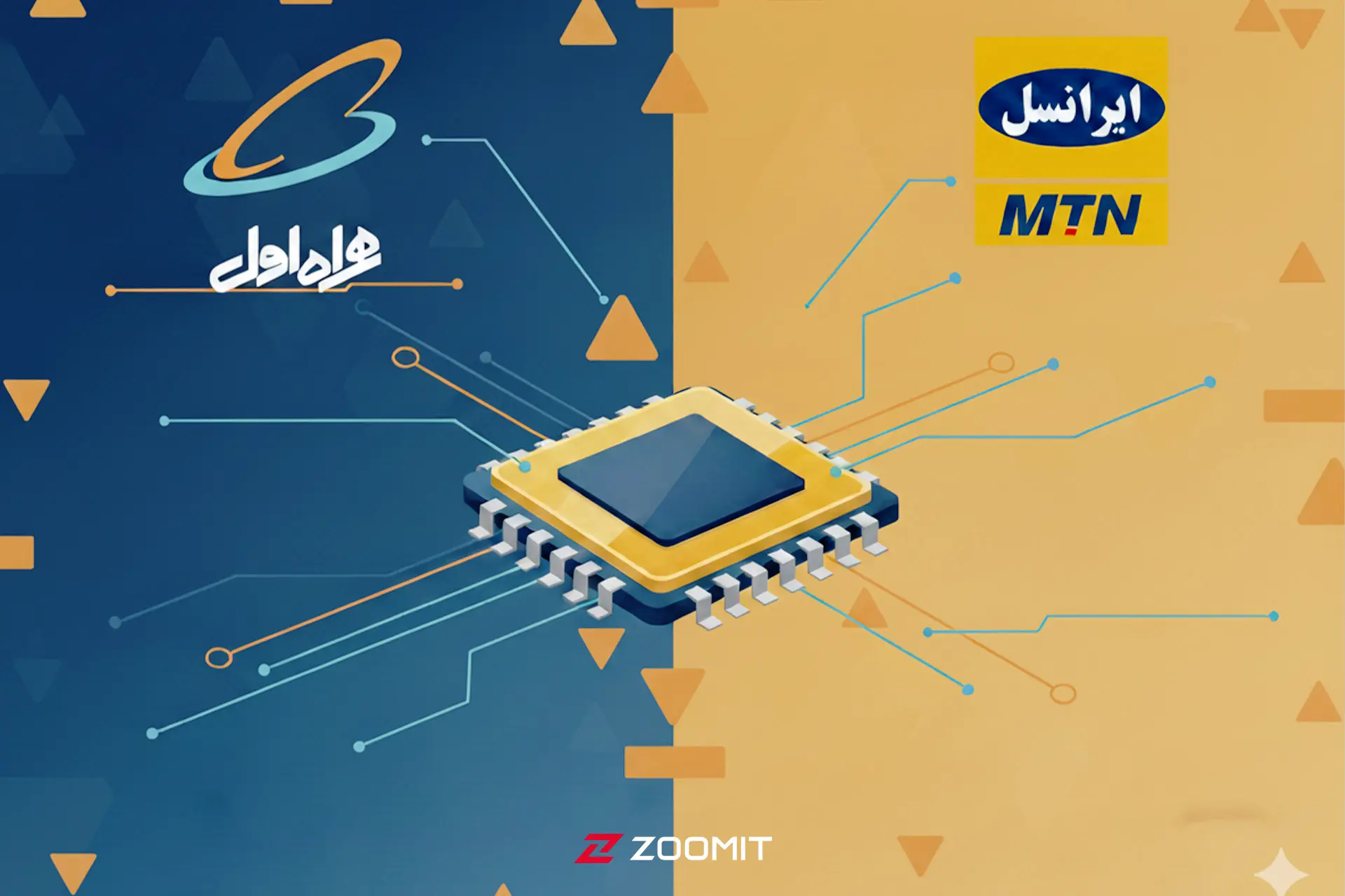 یک تراشه‌ی ای سیم در میان صفحه با لوگوی ایرانسل و همراه اول در دو سمت