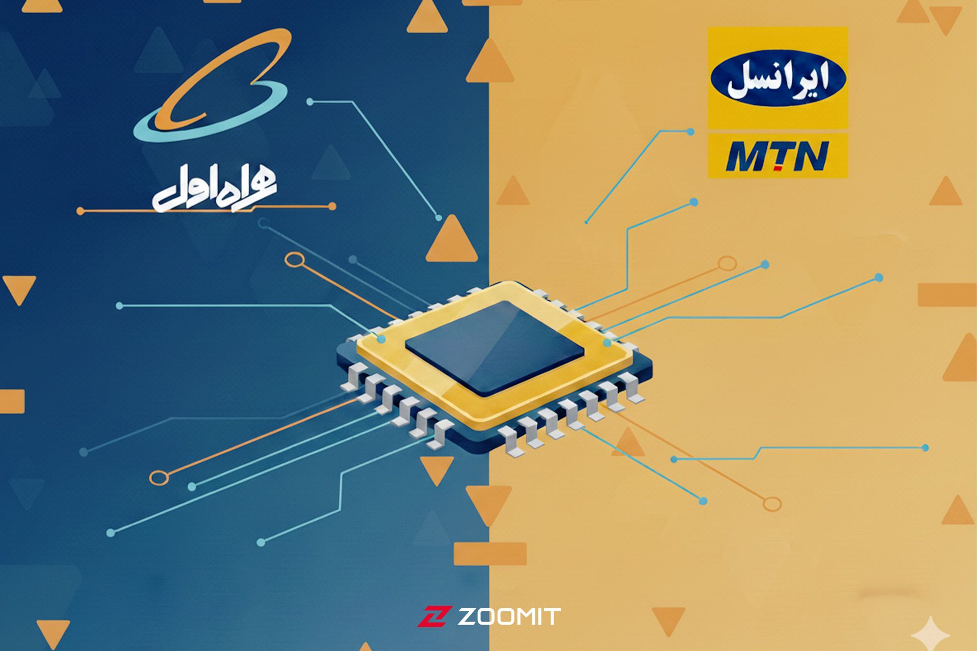 یک تراشه‌ی ای سیم در میان صفحه با لوگوی ایرانسل و همراه اول در دو سمت