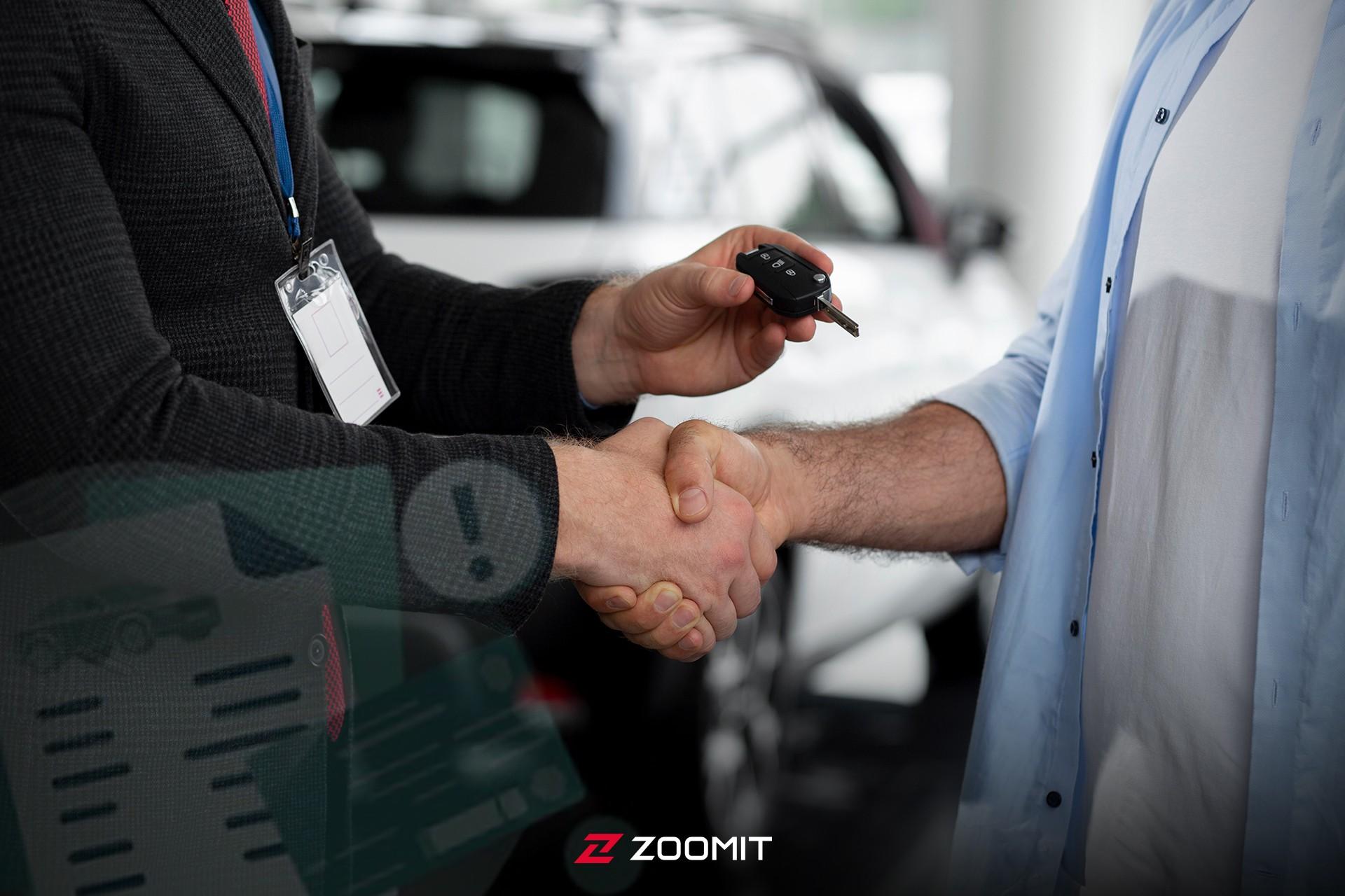 استعلام‌ خرید خودرو 