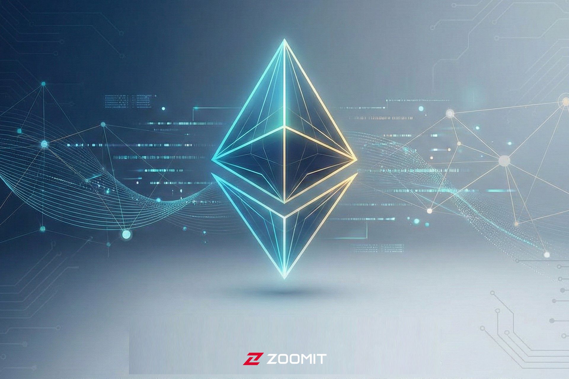 اتریوم | Ethereum