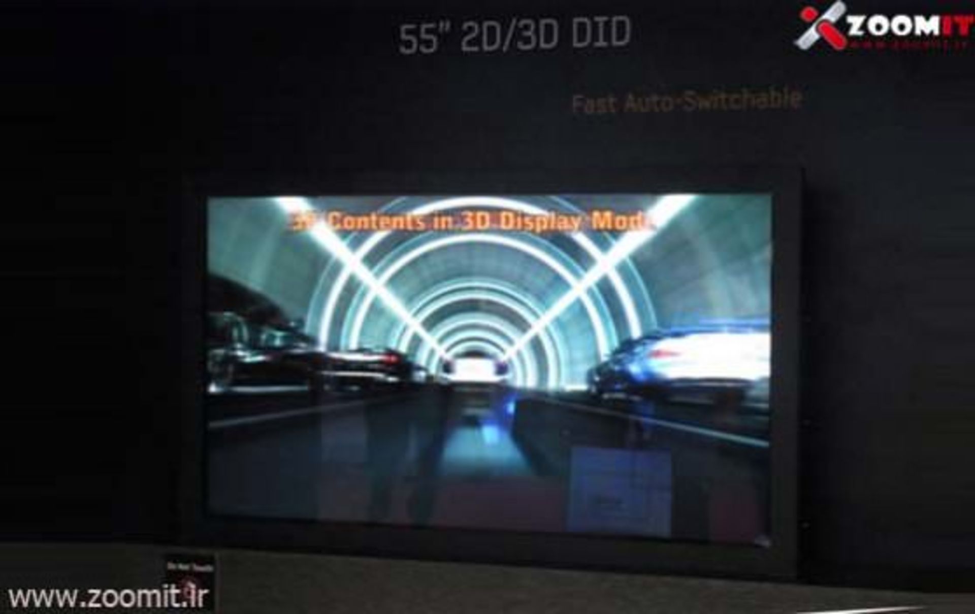 سامسونگ از نمایشگر 55 اینچی سه بعدی بی نیاز از عینک خود پرده برداری کرد
