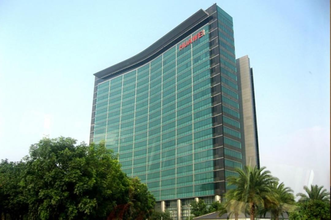 هواوی
