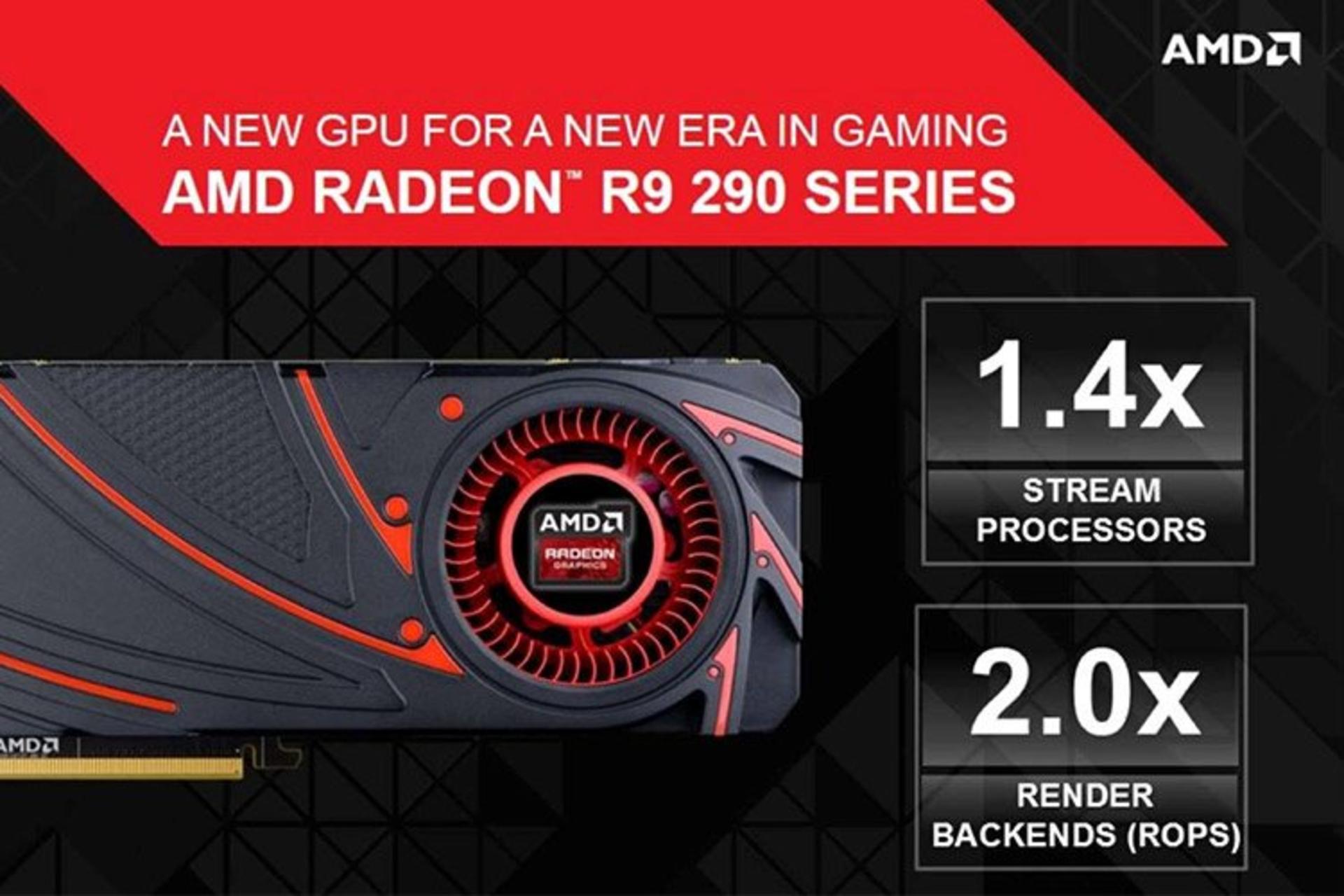 Amd deals radeon r200