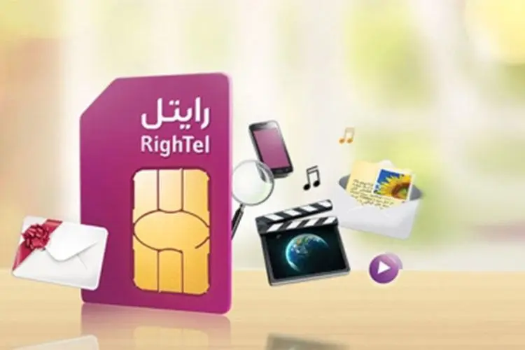 بسته اینترنت جدید رایتل: ۳ گیگابایت روزانه و ۳ گیگابایت شبانه، پانزده ...