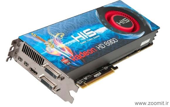 Ati radeon clearance 6950