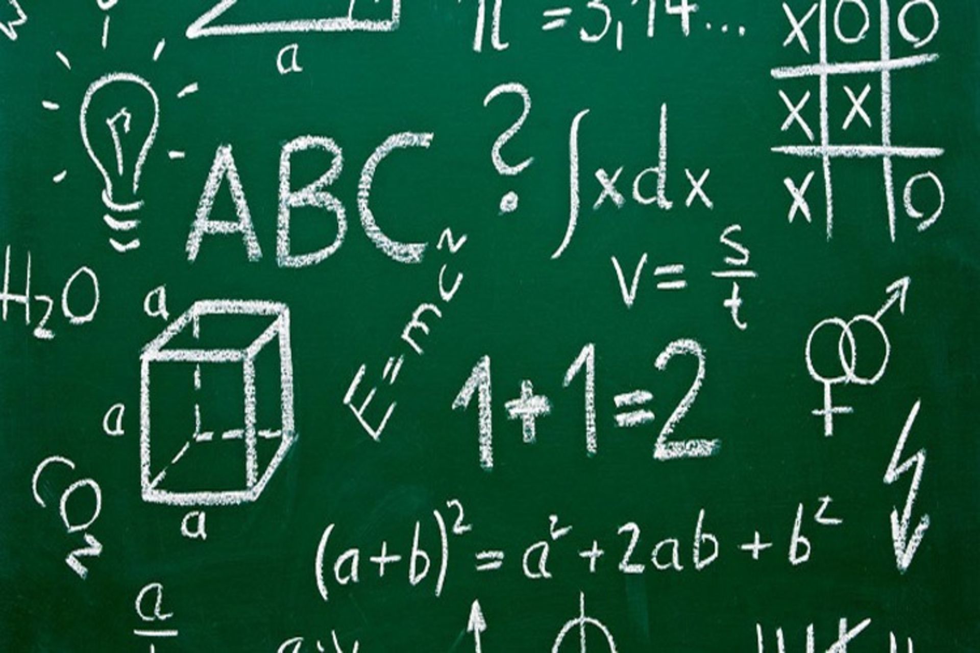 محاسبه تراکم پیکسلی