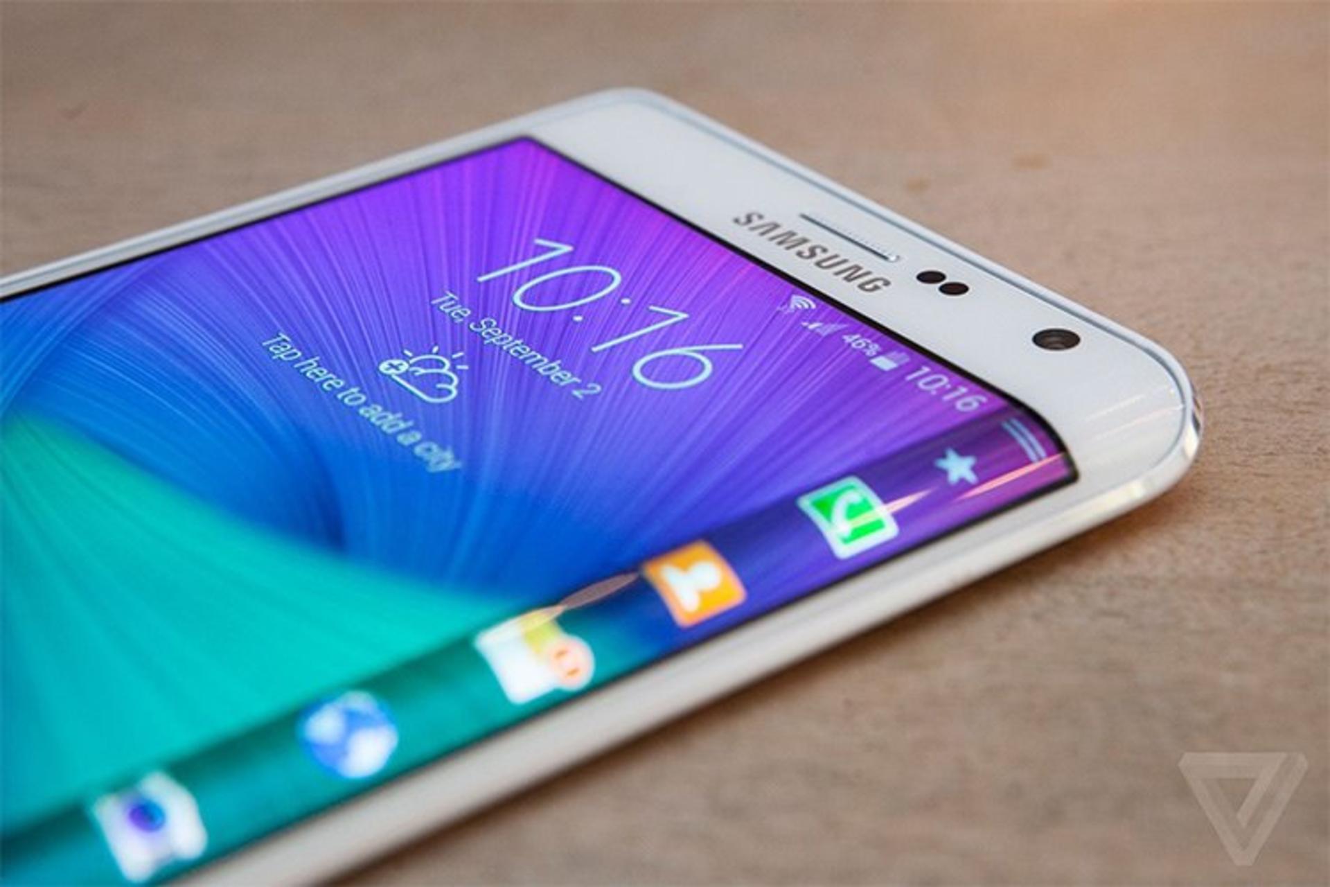 Galaxy Note Edge