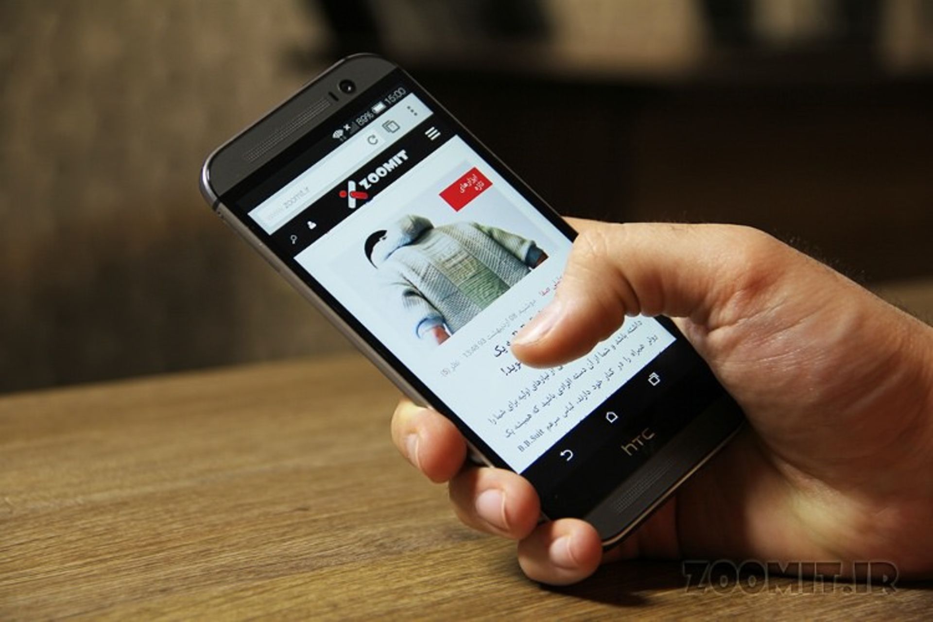 HTC One M8