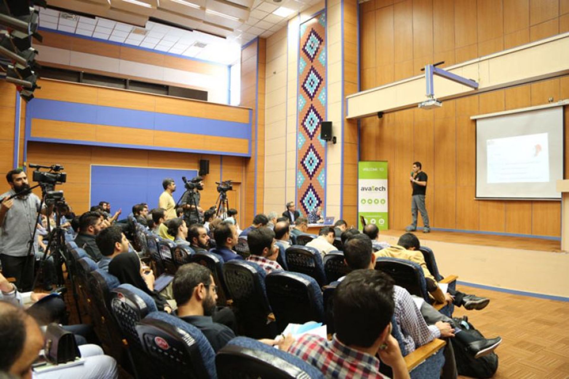 چرخه دوم شتابدهنده آواتک