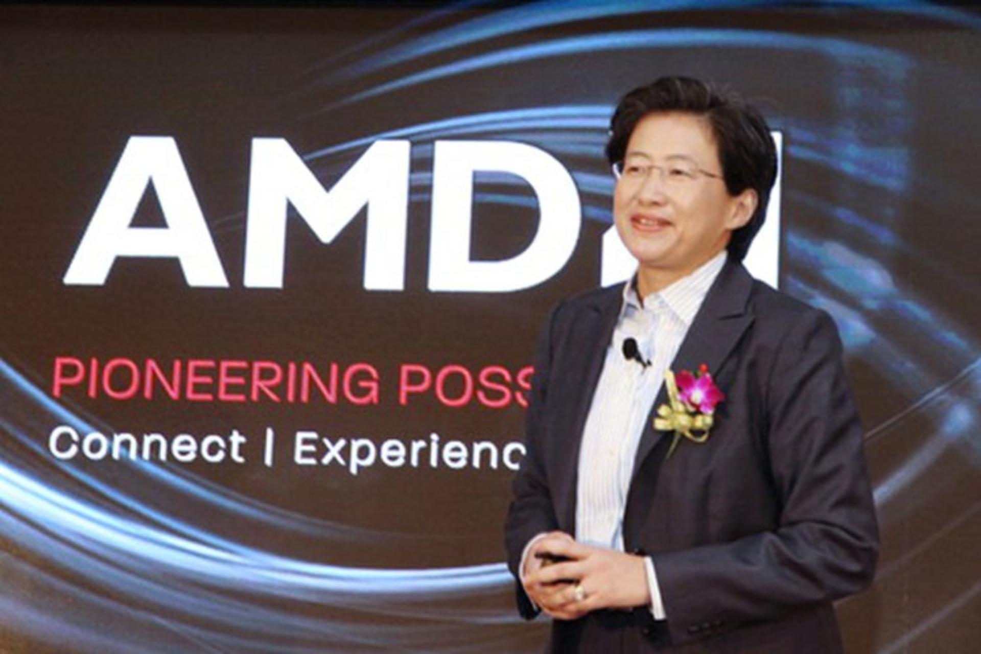 Lisa Su
