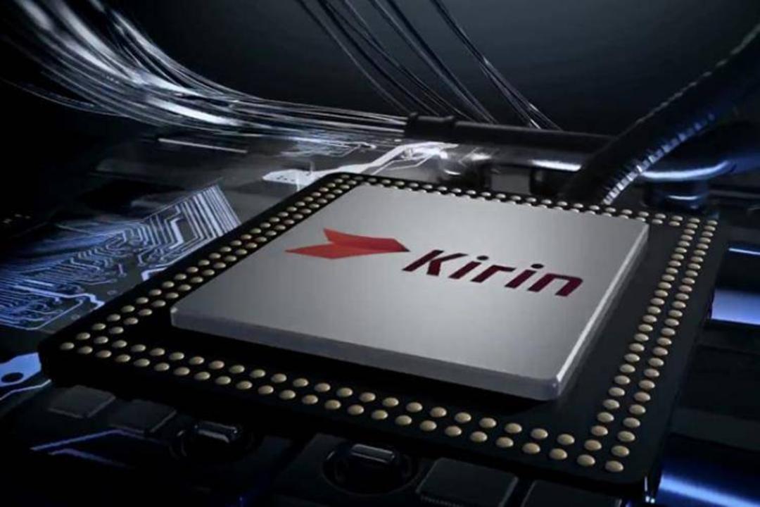 kirin 