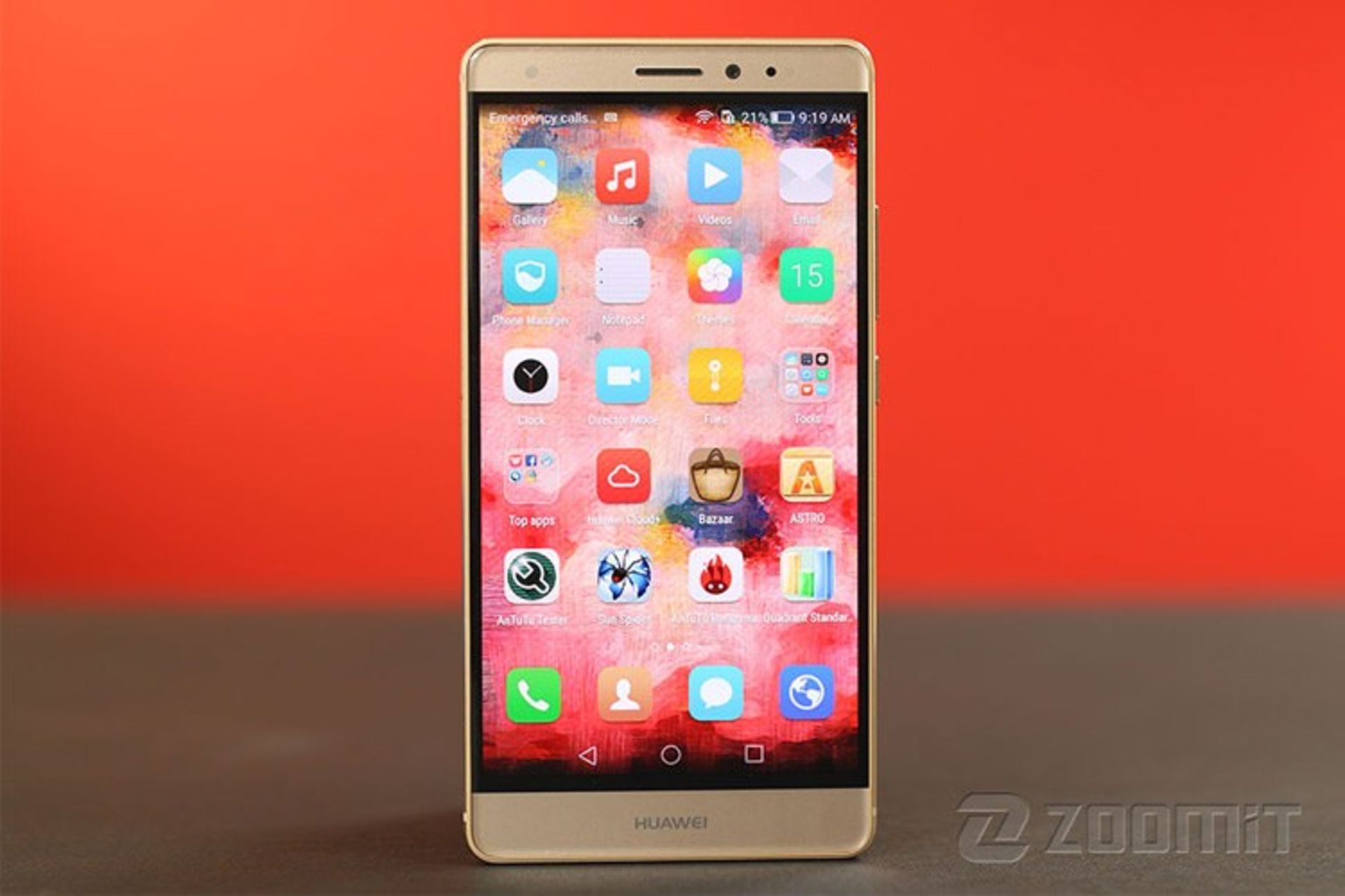 میت اس هواوی