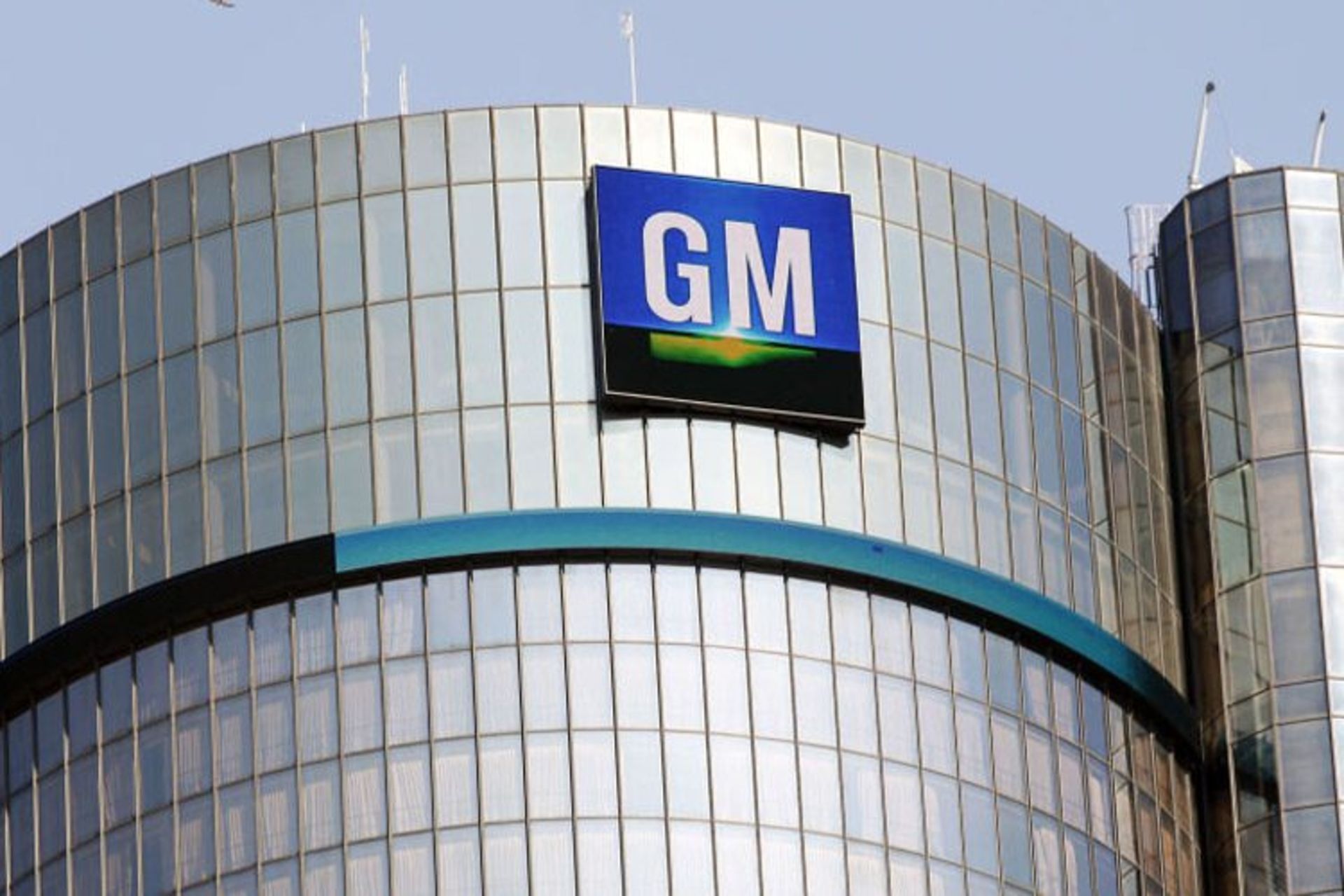 جنرال موتورز