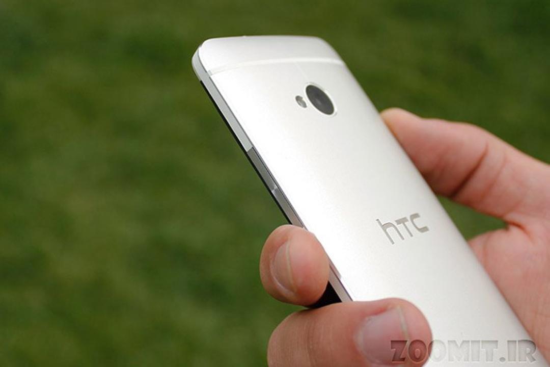 HTC One