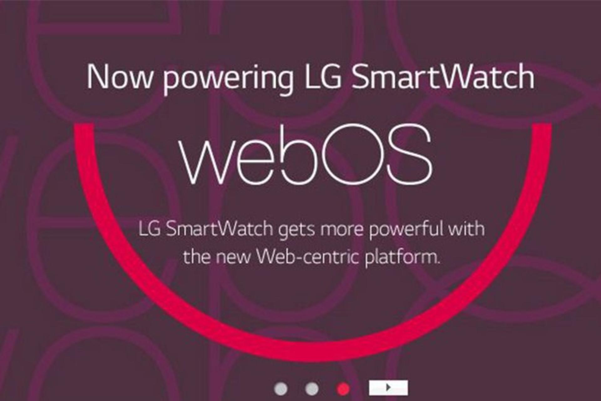 webOS LG Smartwatch