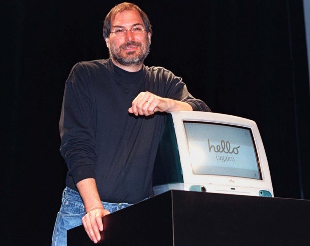 آی مک
