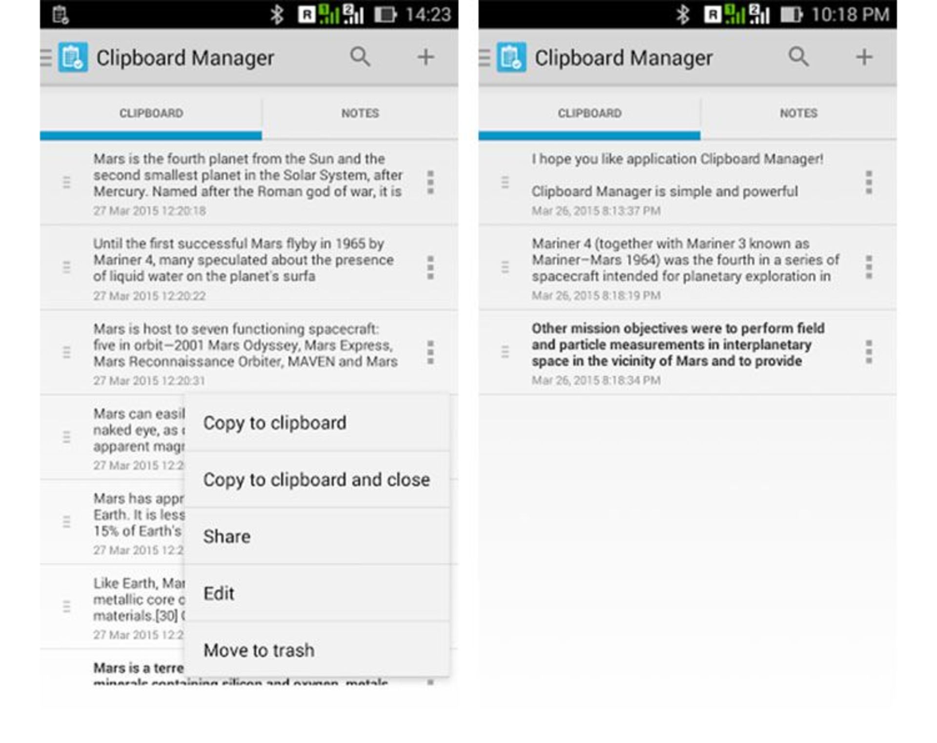 clipboard manager2 e0bb0