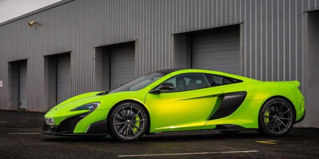 مک‌لارن 675 lt 