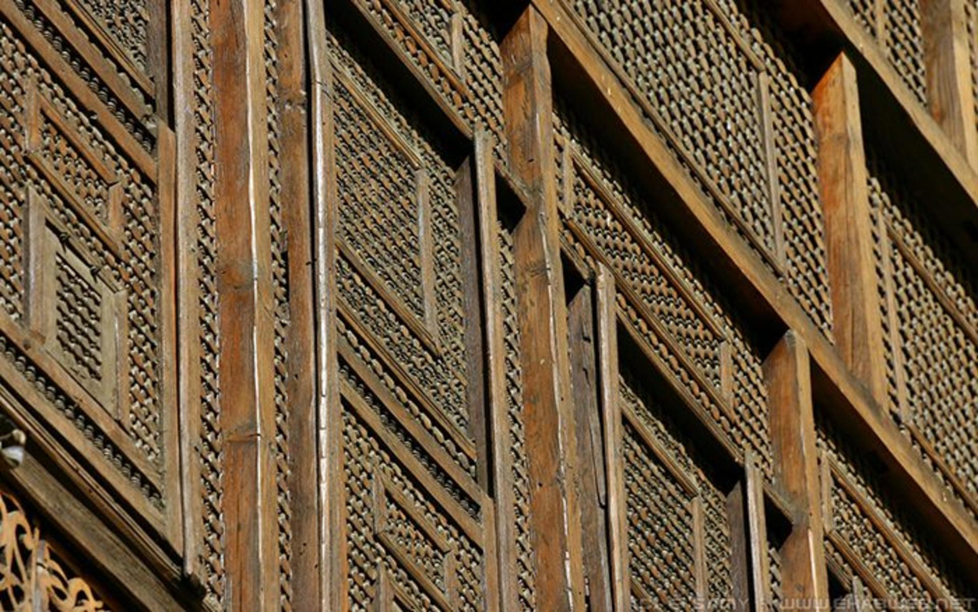 مشربیة