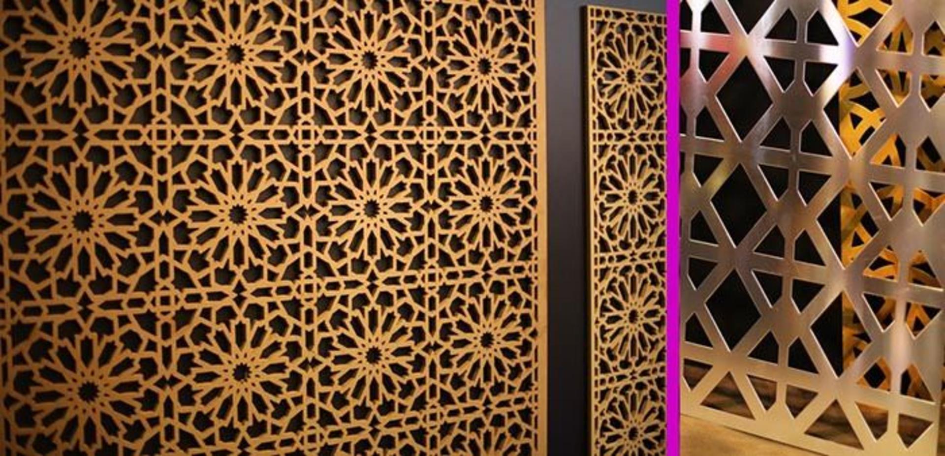 مشربیة