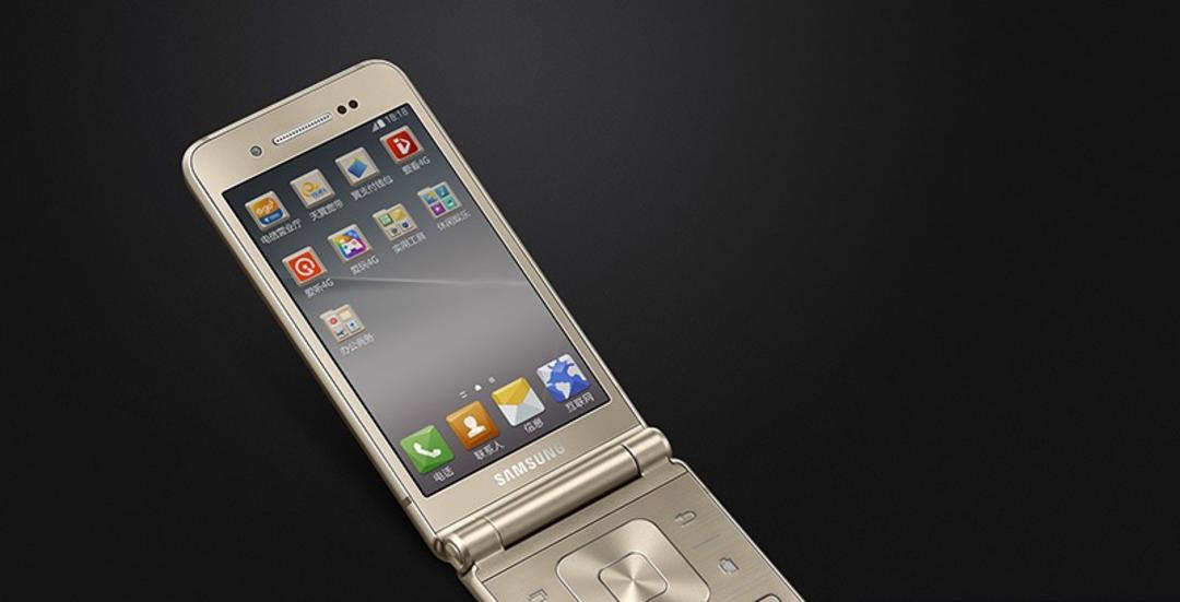 samsung w2016 clamshell android 2 09b5f