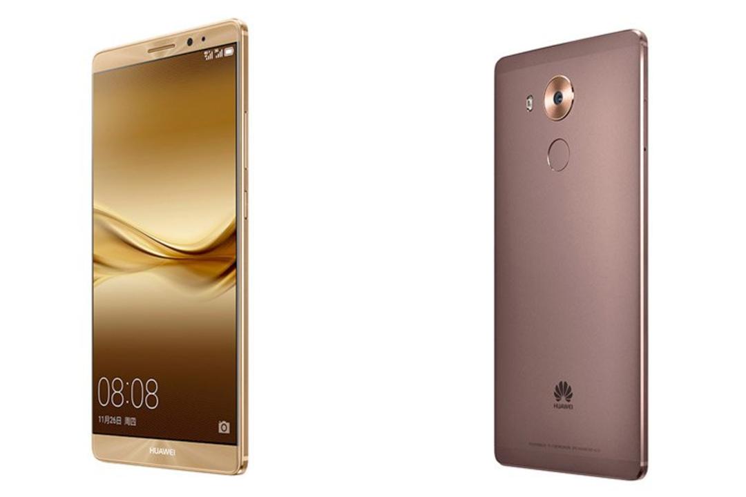 huawei mate 8 dual