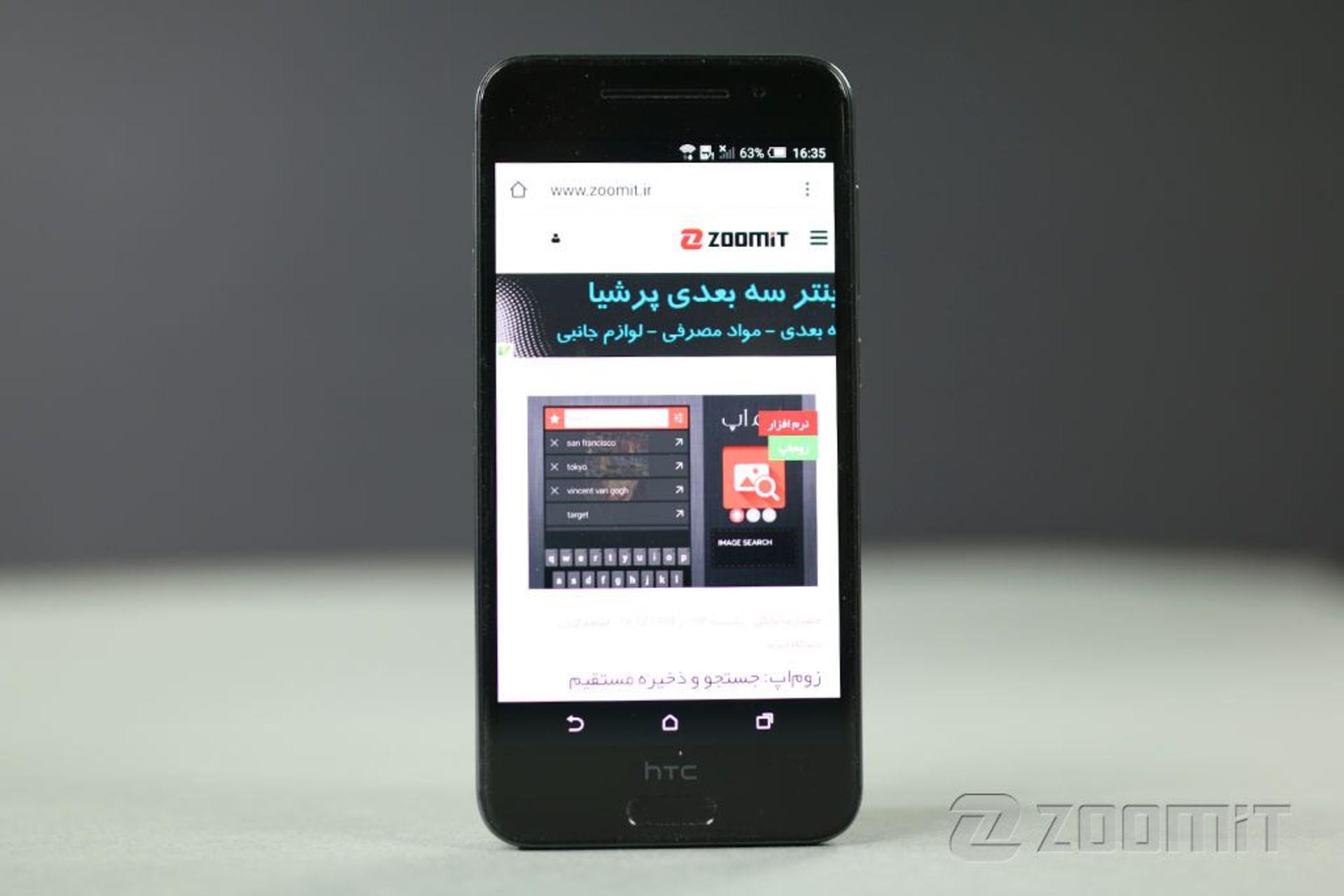 بررسی گوشی وان ای 9 اچ‌تی‌سی (HTC One A9)