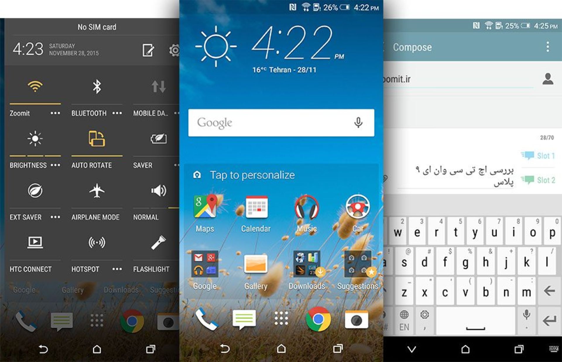 بررسی وان ای 9 پلاس اچ‌تی‌سی (+HTC One E9)