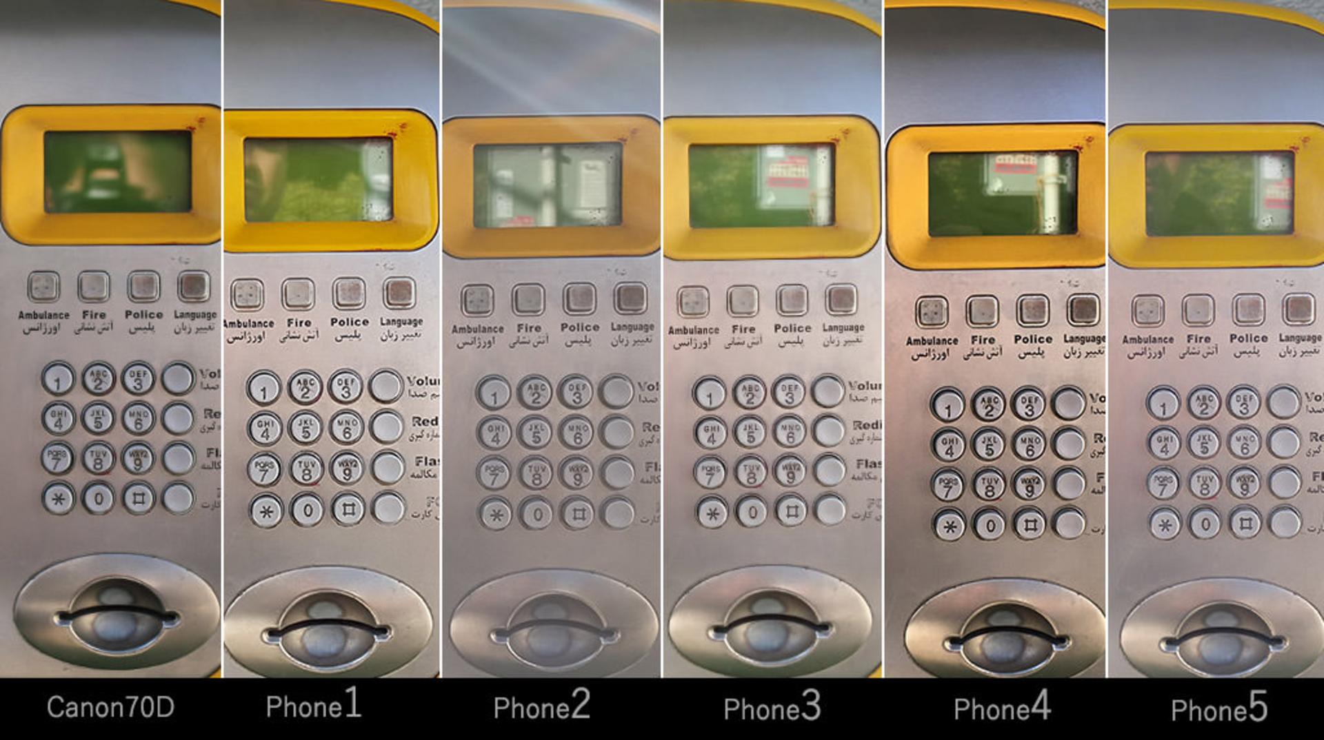 camera result 01 zoomit 74e76