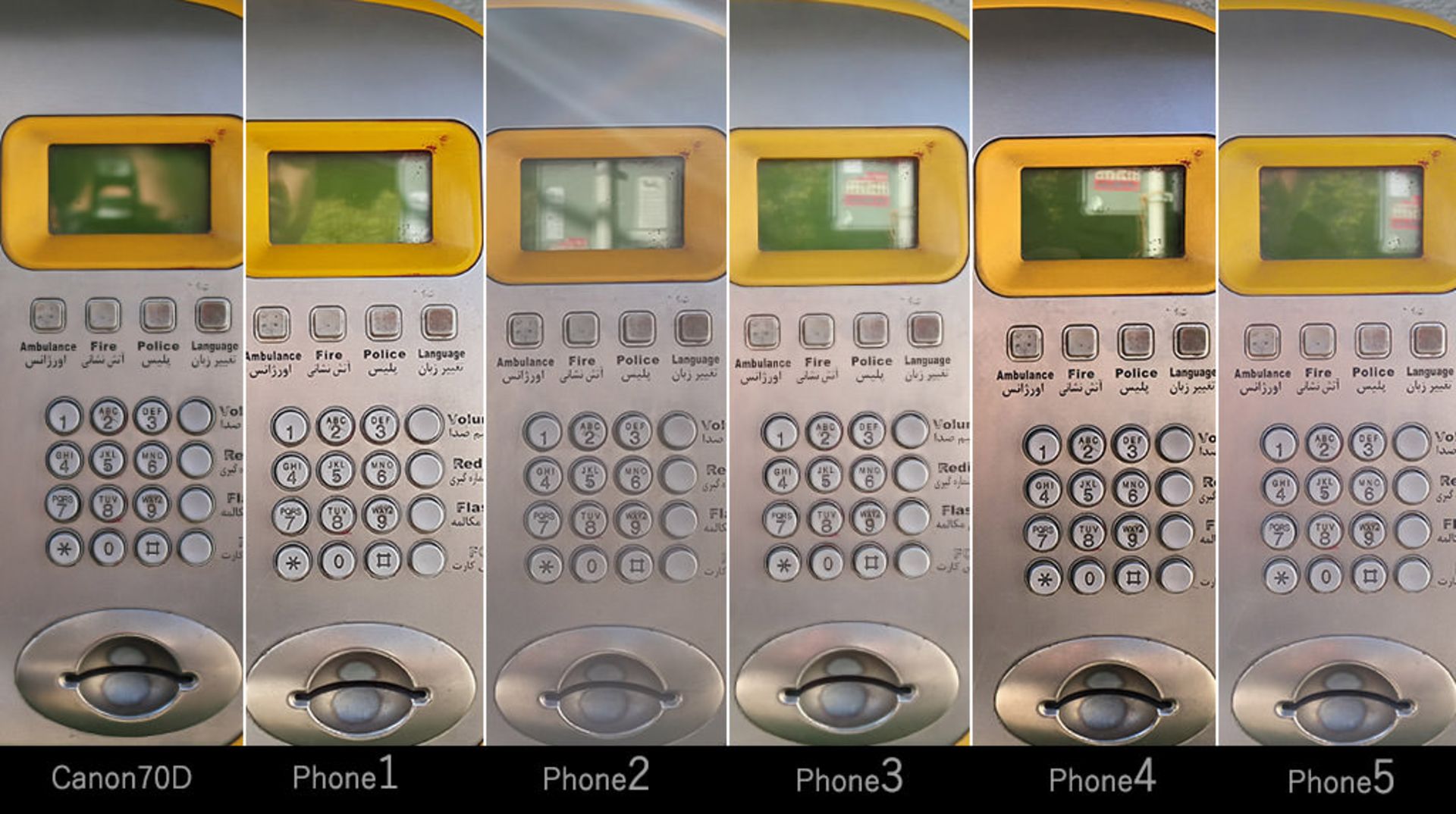 camera result 01 zoomit 74e76