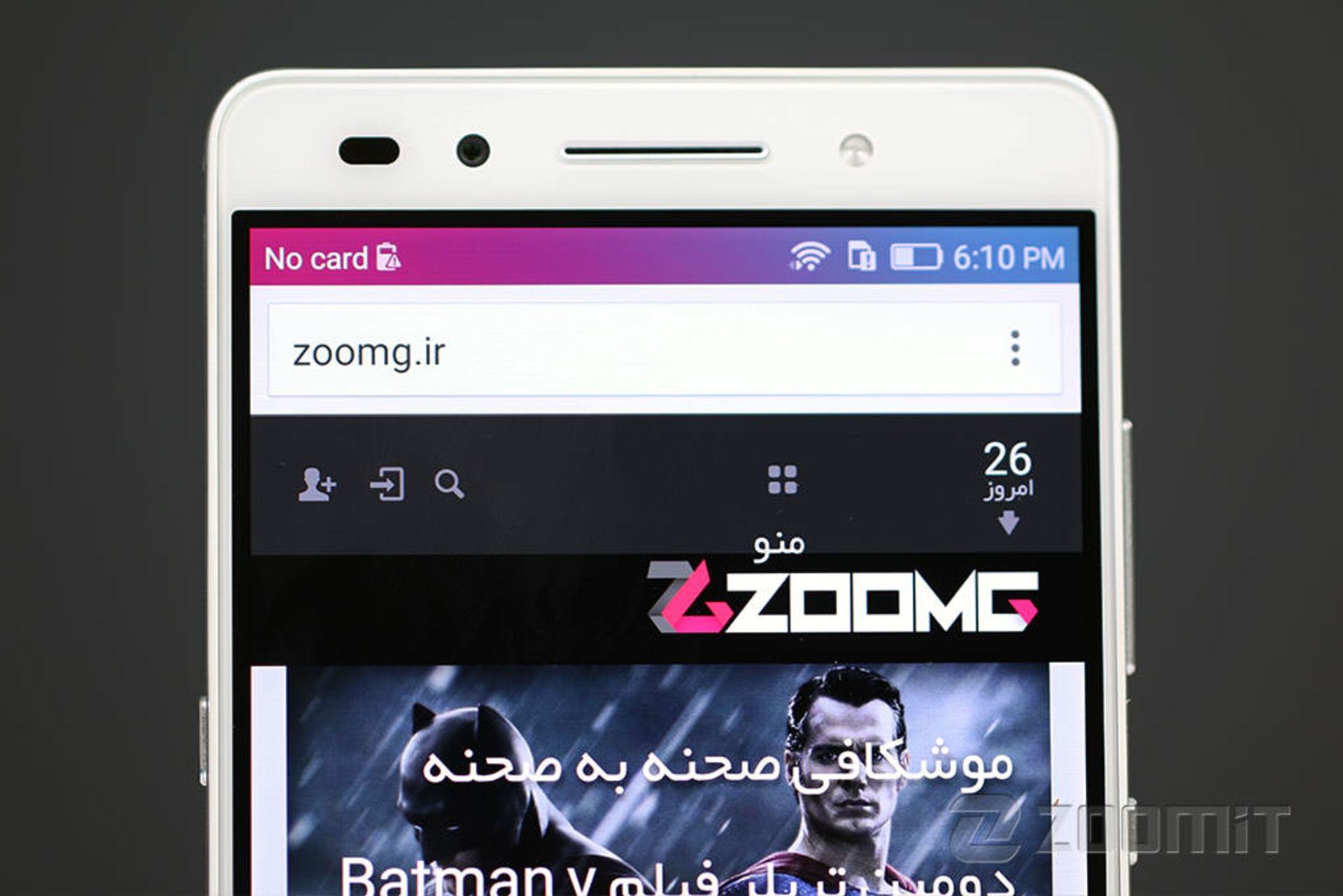 بررسی گوشی آنر 7 هواوی 