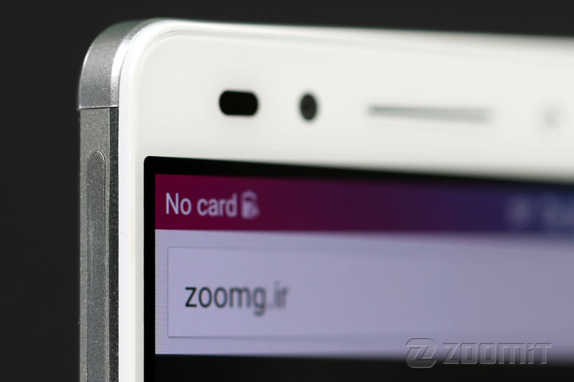 بررسی گوشی آنر 7 هواوی 