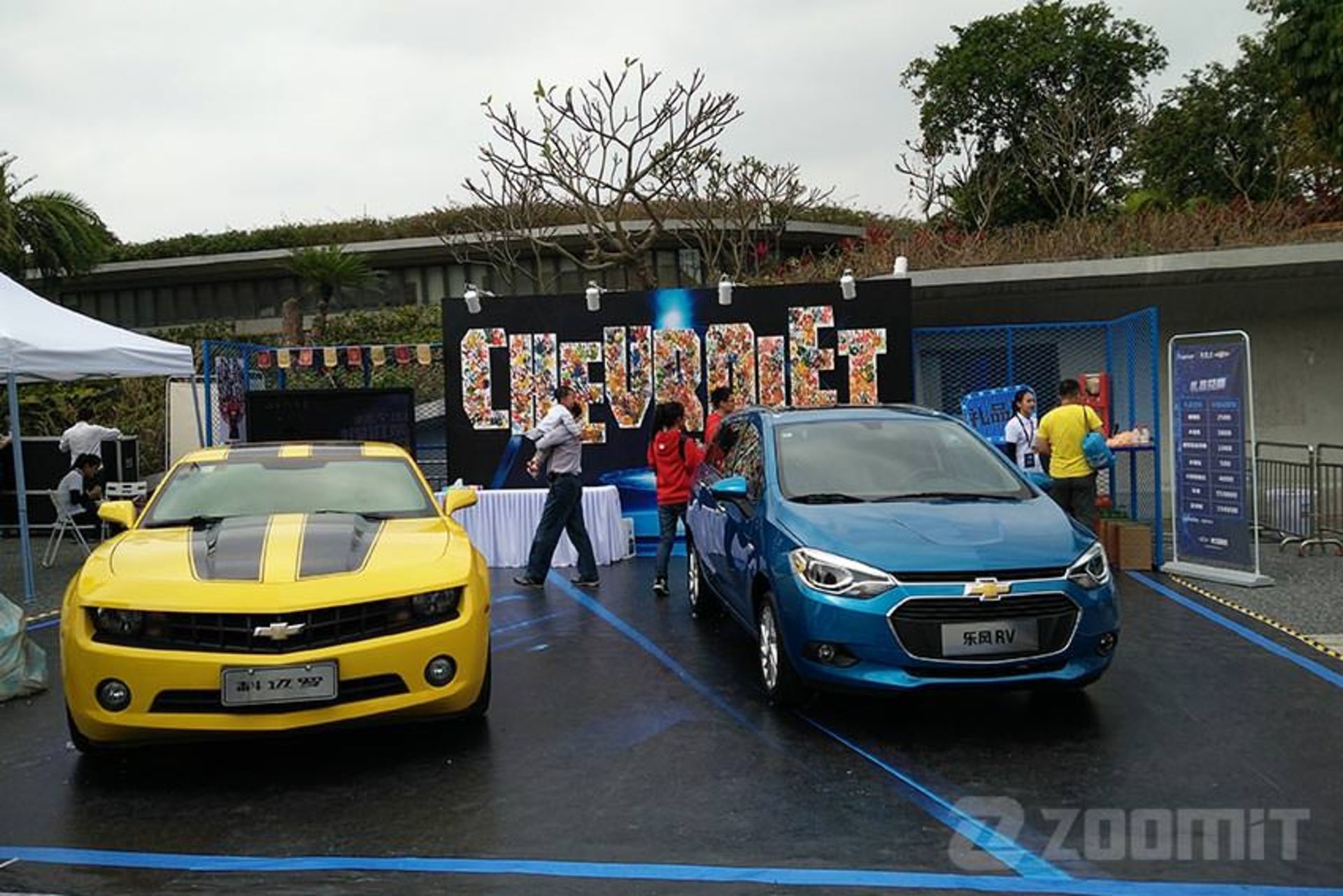 honor aniversary 2015 zoomit 03 2ad07