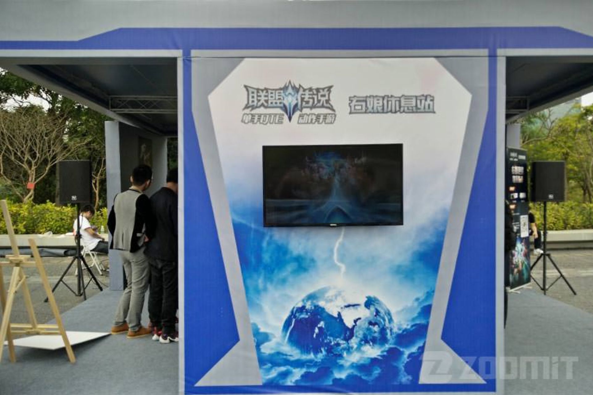 honor aniversary 2015 zoomit 08 9496b