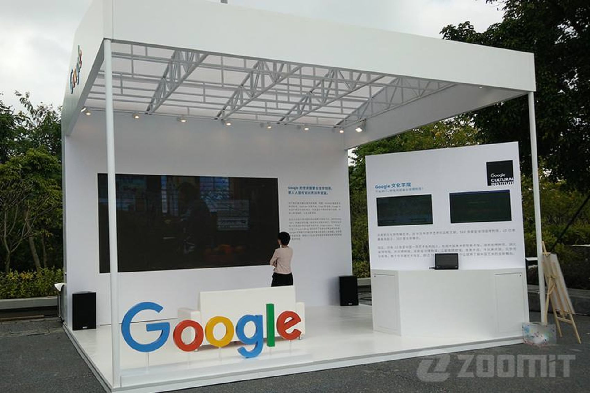 honor aniversary 2015 zoomit 09 68fba