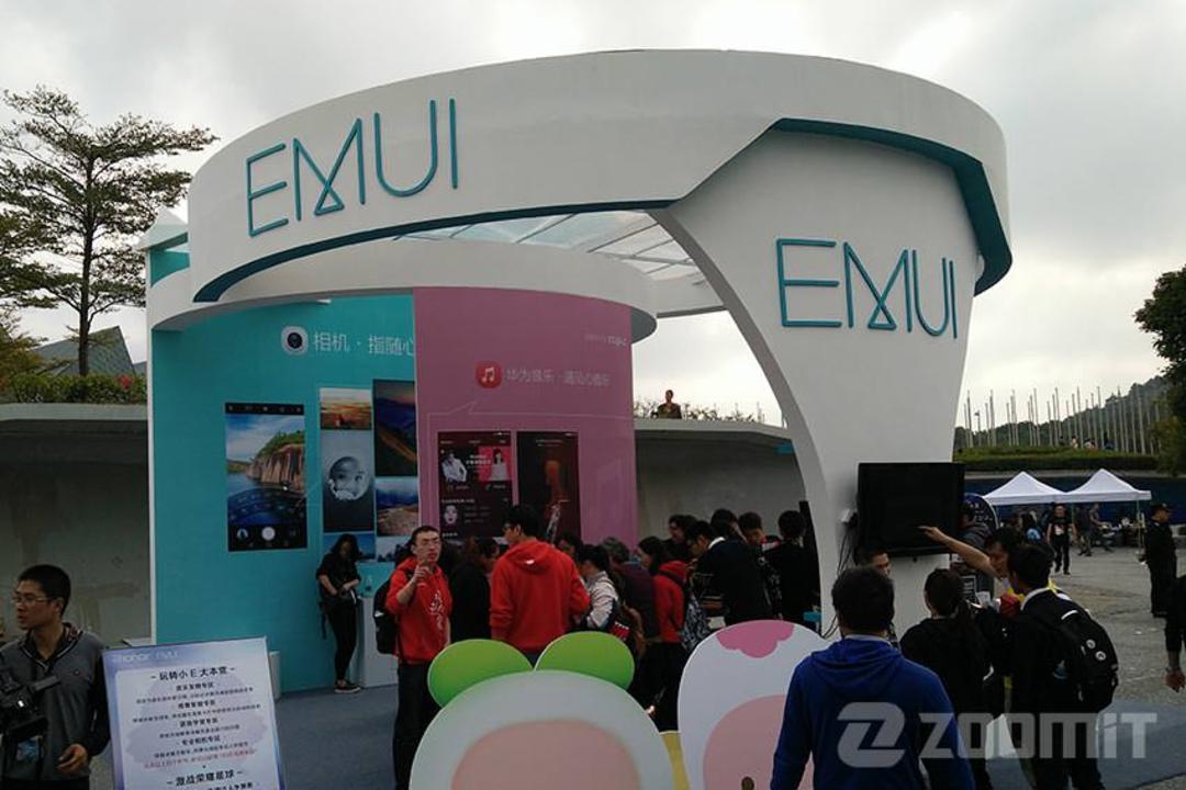 honor aniversary 2015 zoomit 23 e2e67