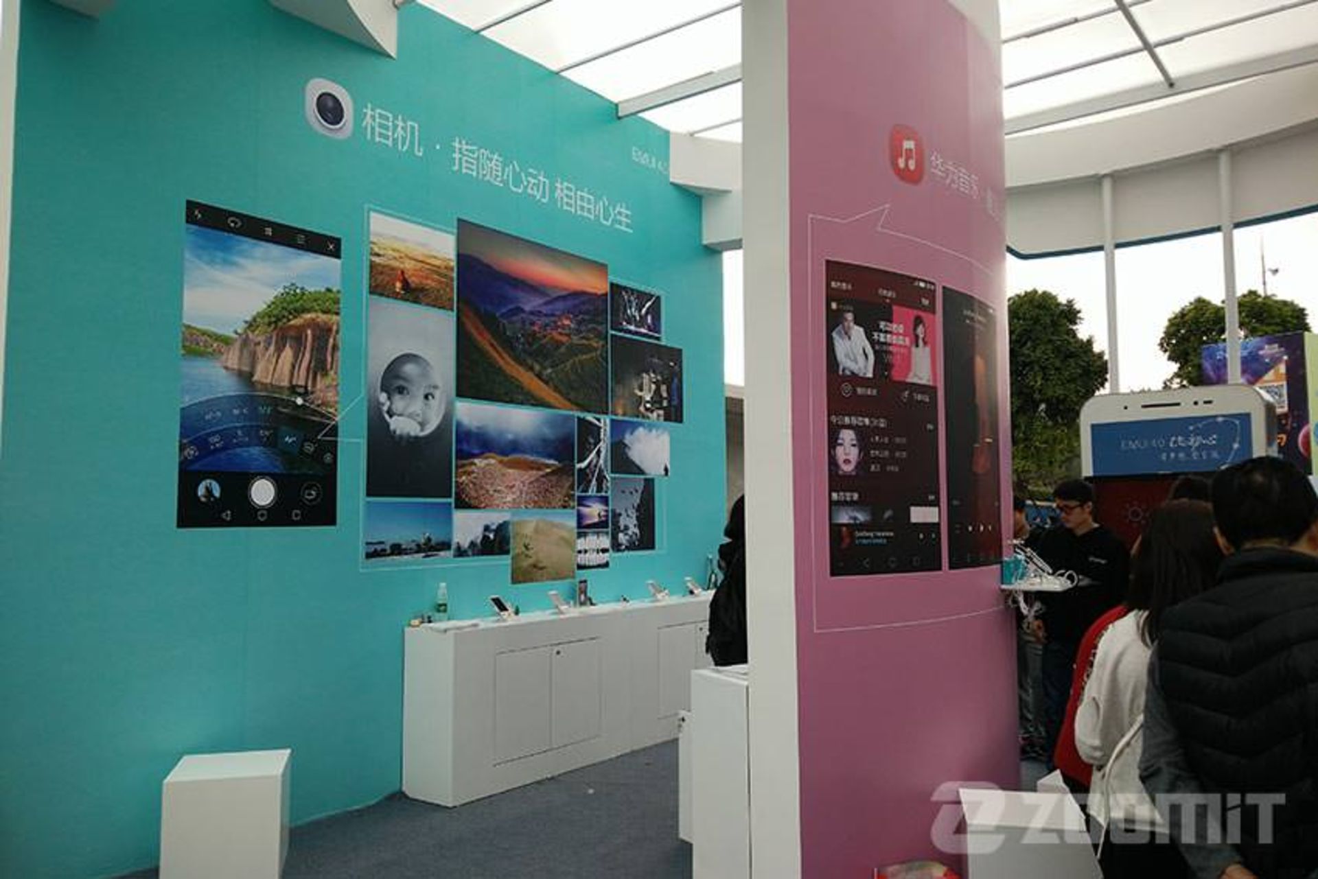 honor aniversary 2015 zoomit 24 fc6fe