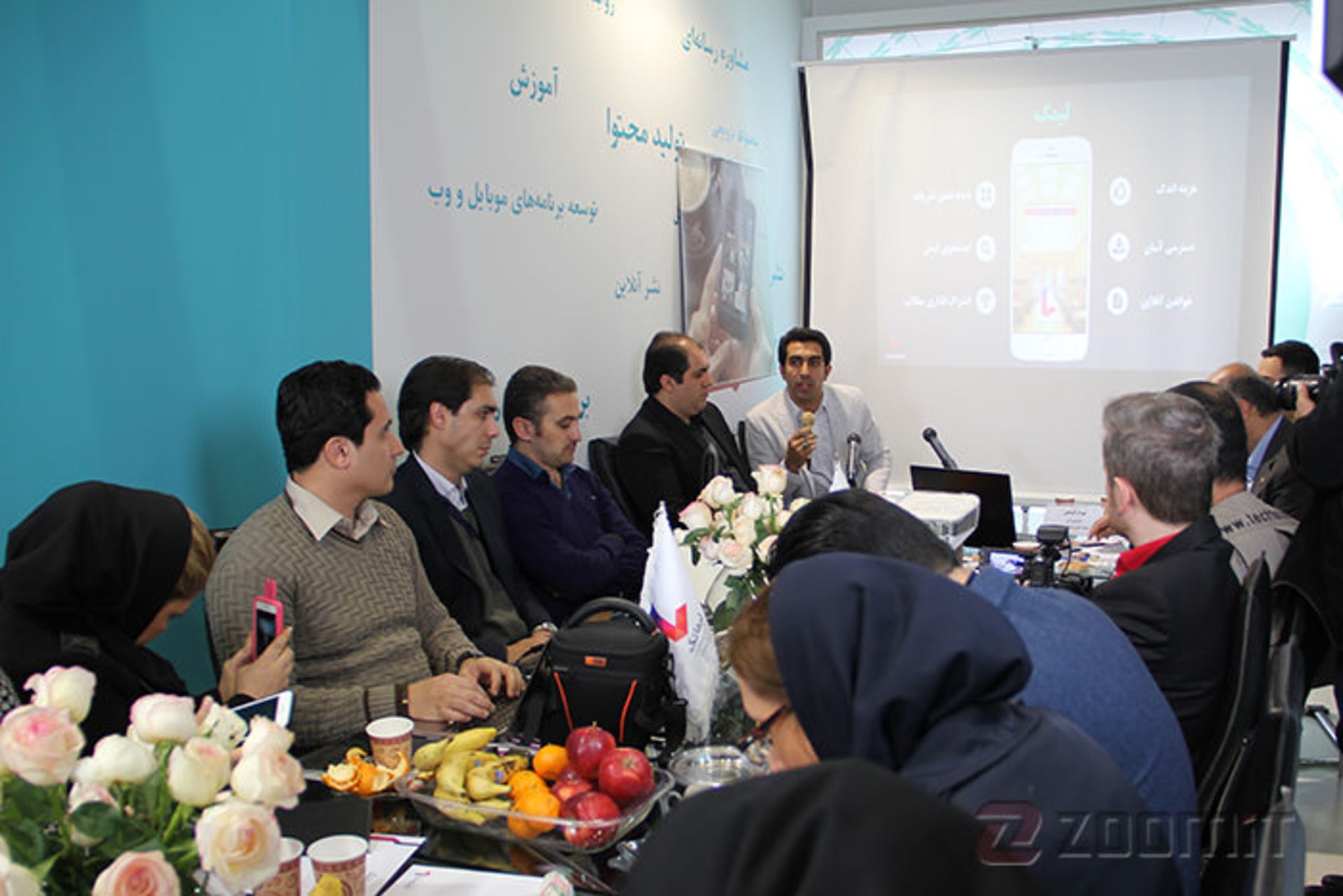 معرفی اپلیکیشن لیمگ