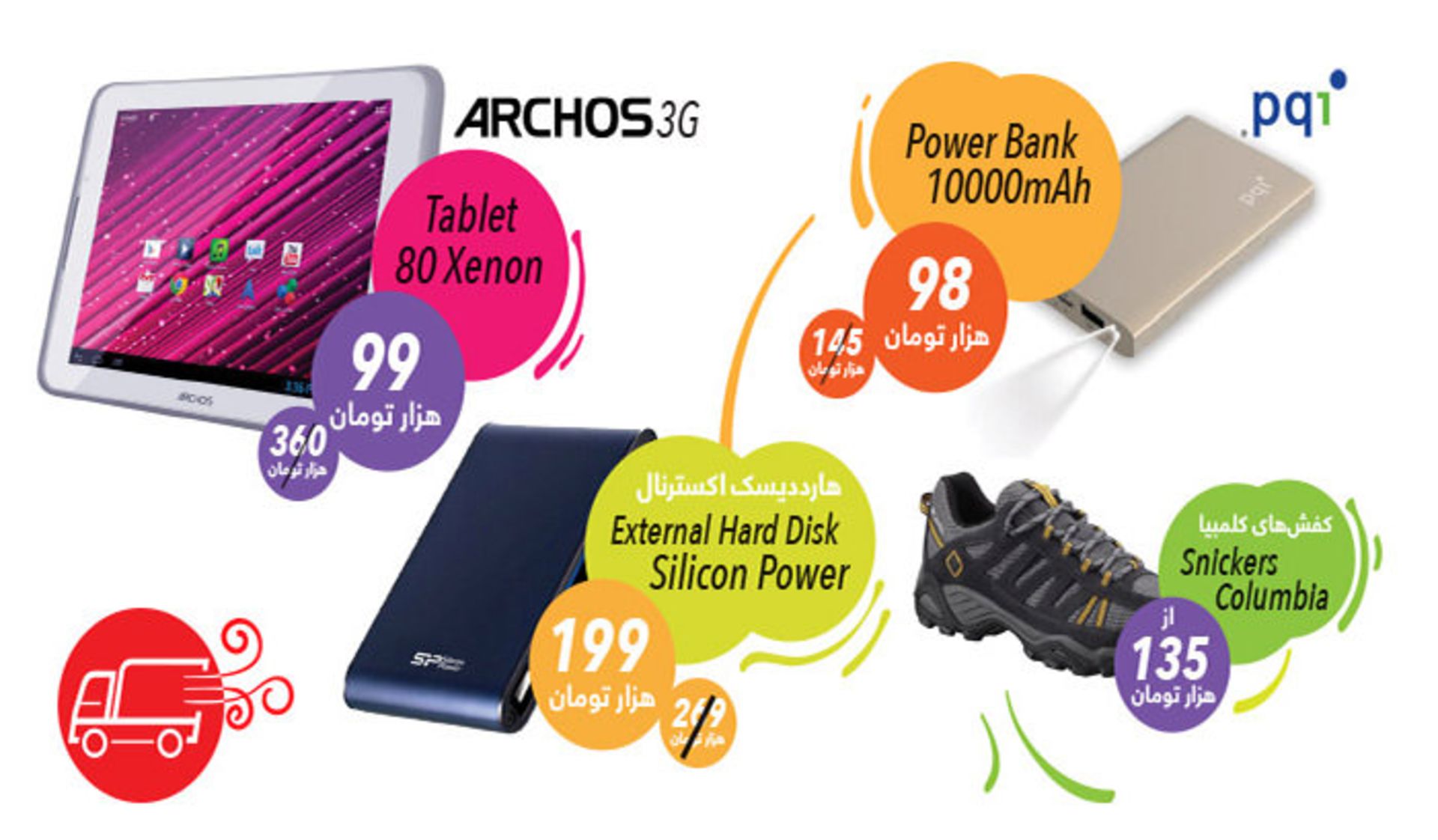 amazingyalda2015 mag newsbody va01 5d3bc