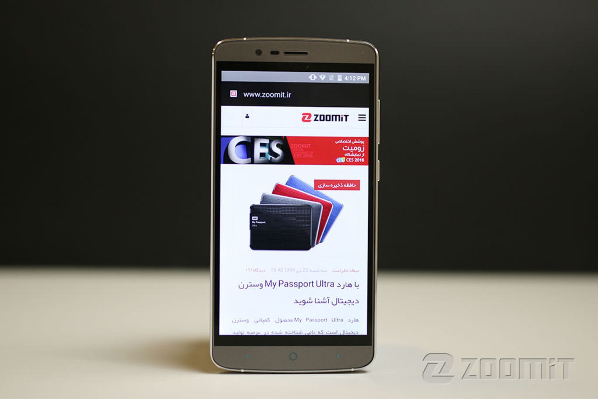 بررسی پی 8000 الفون (Elephone P8000)