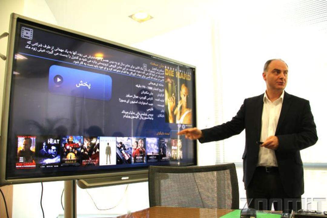 کامیار فتحی