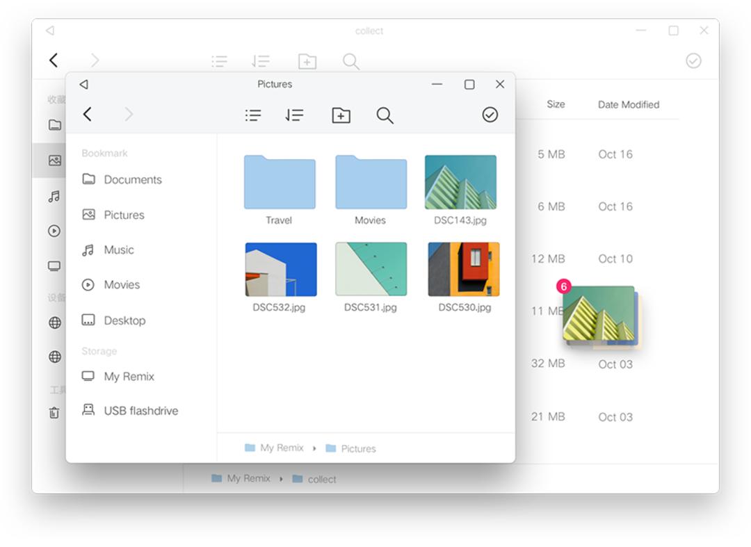 remix os 7 75a0d