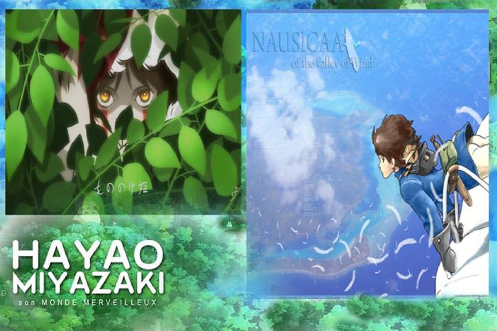 آثار هایائو میازاکی