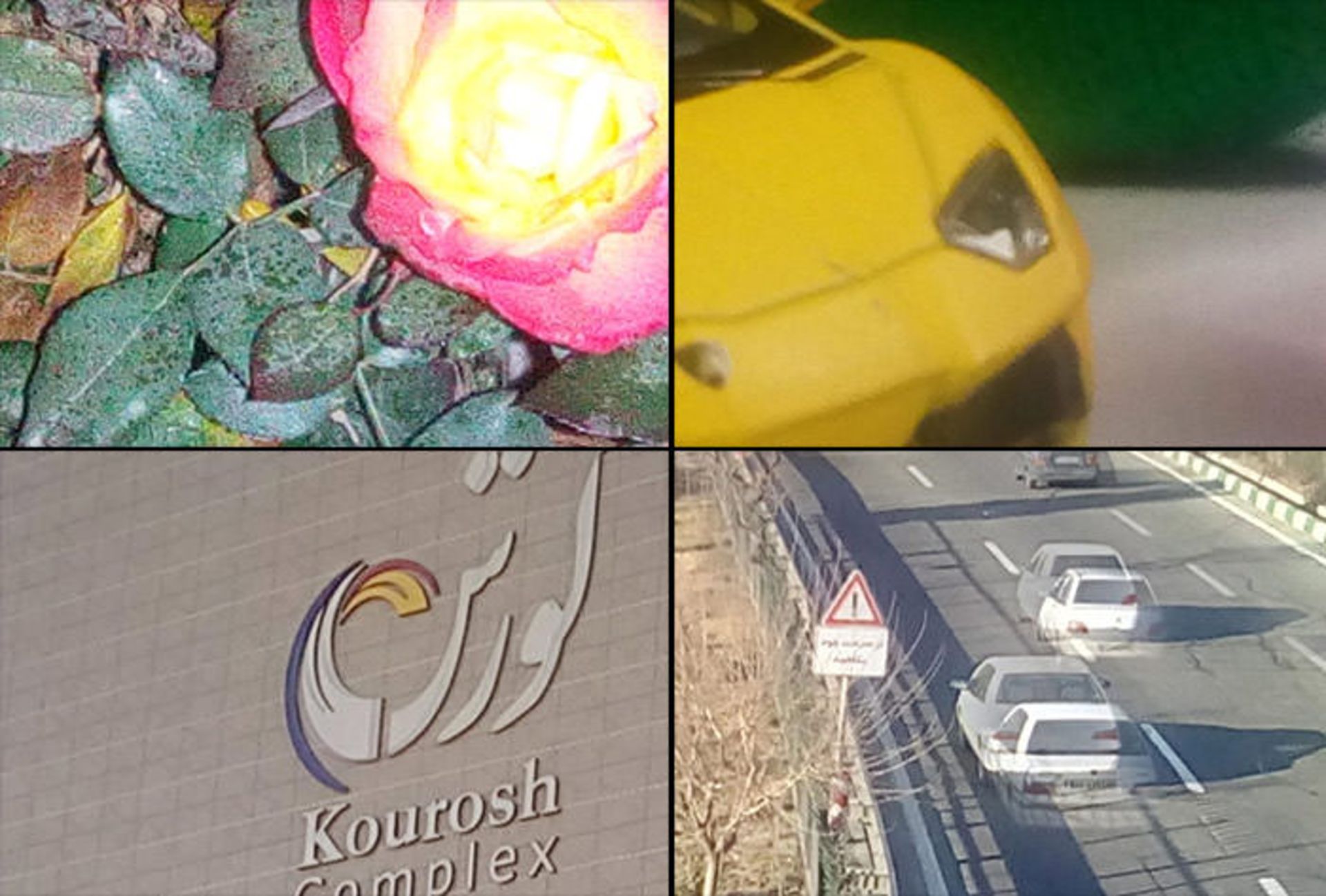 بررسی گوشی هوشمند Leagoo Elite 5