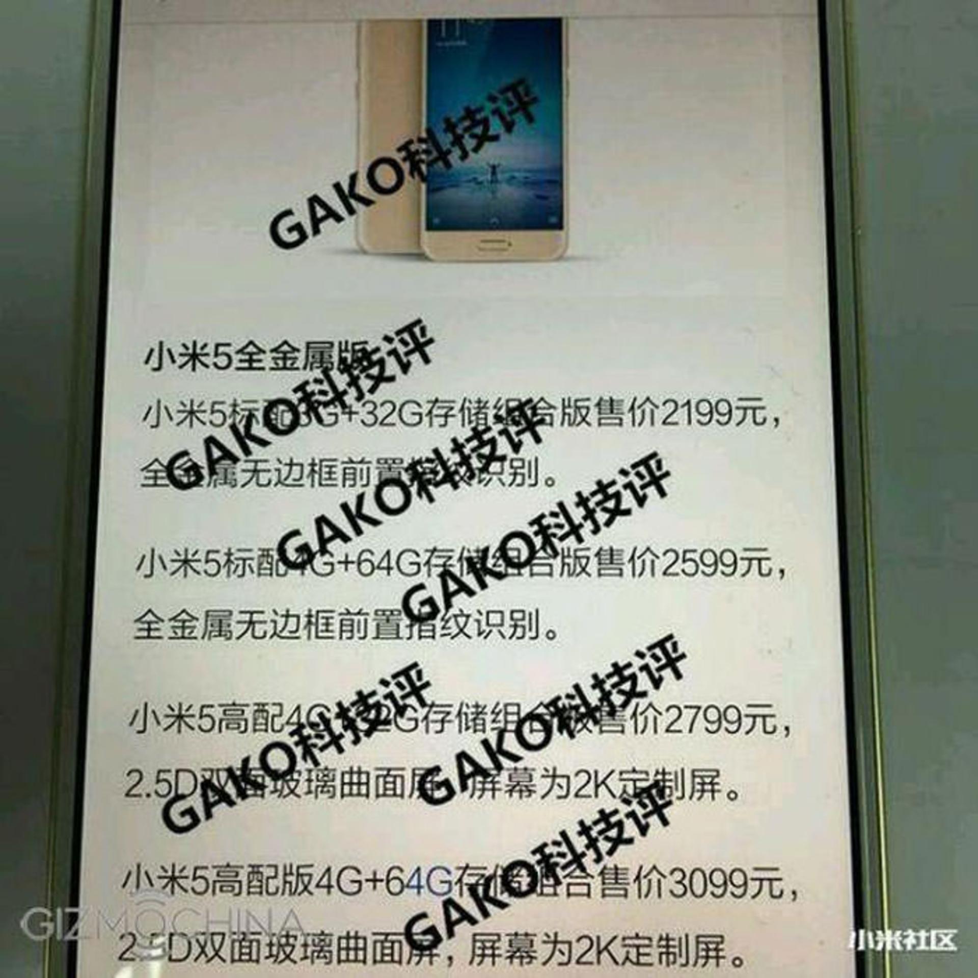 xiaomi mi 5 dab4c